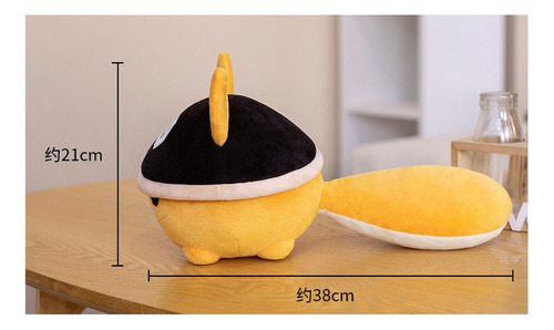 Genshin Impact Taroumaru Gorou Shiba Inu Muñeca Peluche 40cm