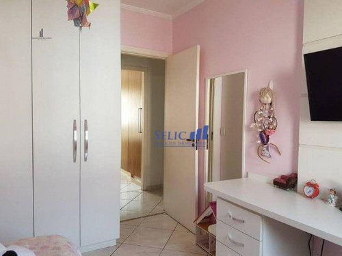 Imagem 18 de 20 de Giorno Di Sole I - Casa, 107m², 3 Dorm, Caxambu, Jundiaí, Cod Ca0057 - Ca0057