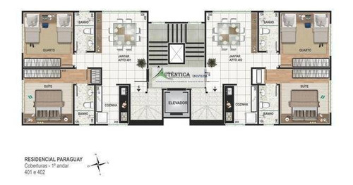 Imagem 12 de 13 de Cobertura Residencial À Venda, Carmo, Belo Horizonte - Co0167. - Co0167