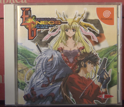 Exodus Guilty Neos - Dreamcast (Usado)
