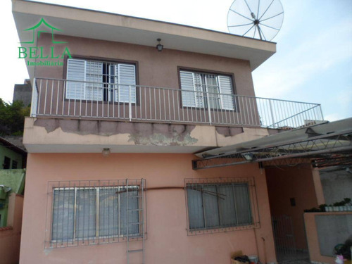 Imagem 2 de 6 de Casa Residencial À Venda, Vila Bonilha, São Paulo. - Ca0219