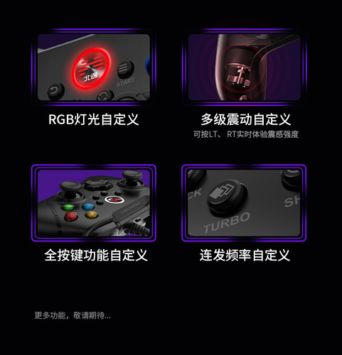 Beitong Asura 2pro Gamepad Con Cable