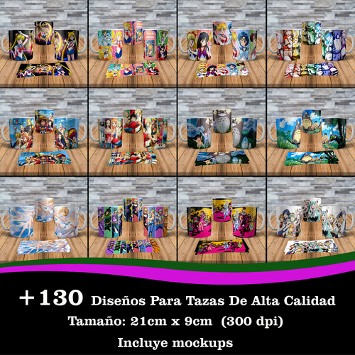Diseños / Plantillas Para Tazas De Animé Manga Para Sublimar