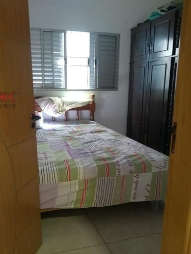 Imagem 13 de 15 de Ref.: 5856 - Casa Em Bauru Para Venda - V5856