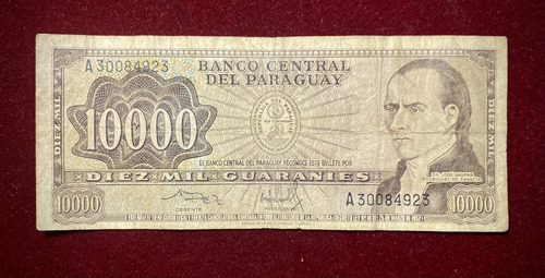 Billete 10000 Guaraníes Paraguay 1982 Pick 209 A.3 (Usado)