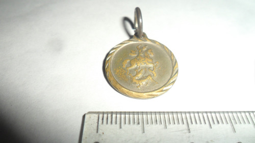 Medalla China (1,8cm.) (Usado)