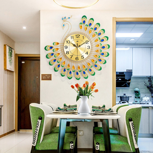 Reloj De Pared Con Diseño De Pavo Real Para
