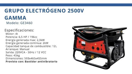 Imagen 3 de 5 de Grupo Electrogeno Generador Electrico 2500v Ge3460 Gamma