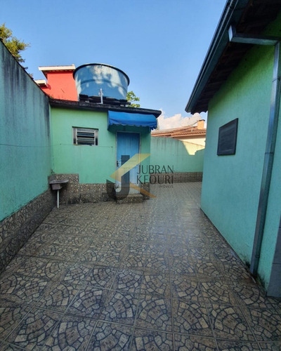 Imagem 19 de 30 de Chácara - Ch00528 - 34928981