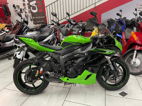 Imagem 2 de 10 de Kawasaki Z X 6