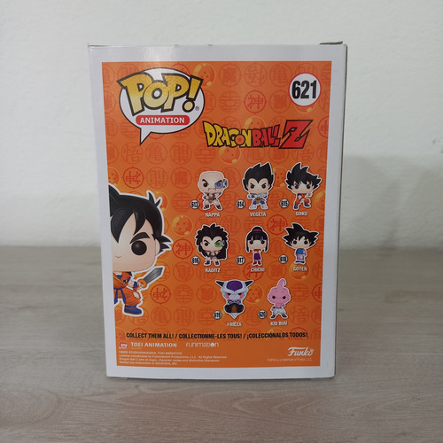 Funko Pop Gohan 621 Selo Insider Club