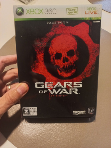 Gear Of War Xbox