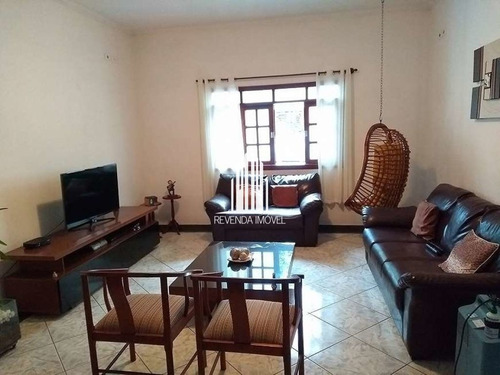 Casa Em São Paulo - Sp - Ca1688_mpv