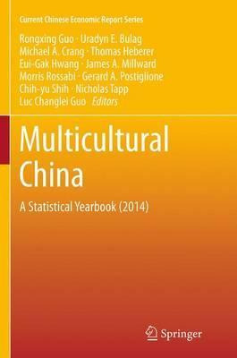 Libro Multicultural China - Rongxing Guo