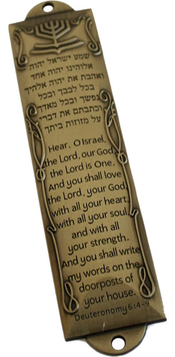 Shema Metal Blessing Mezuzah Pergamino (bronce, Inglés...