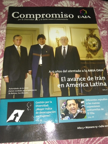 Revista Compromiso 17 Años Del Atentado A La Amia Julio 2011