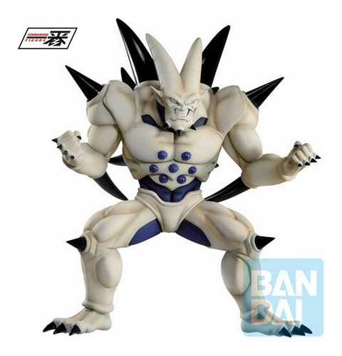 Ichibansho Dragon Ball Gt Omega Shenron Vs Omnibus Super