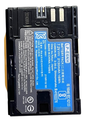Lp-e6nh (2130mah) Compatible Cámaras Canon Dslr Y Mirrorless