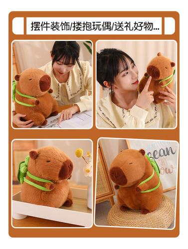 2024 Paquete De Juguetes De Peluche Capybara, 33 Cm