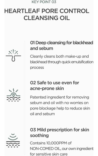 Db Aceite For El Control De Poros Anua Heartleaf, Limpiador