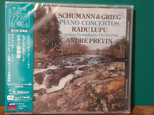 Grieg & Schumann: Piano Concertos Shm-cdradu Lupu