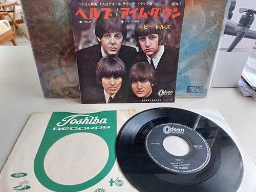The Beatles - Help! / I'm Down - Single Vinyl Japon 1965