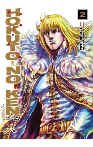 Imagem 1 de 1 de Hokuto No Ken #2 - Fist Of North Star - Mangá Jbc Lacrado