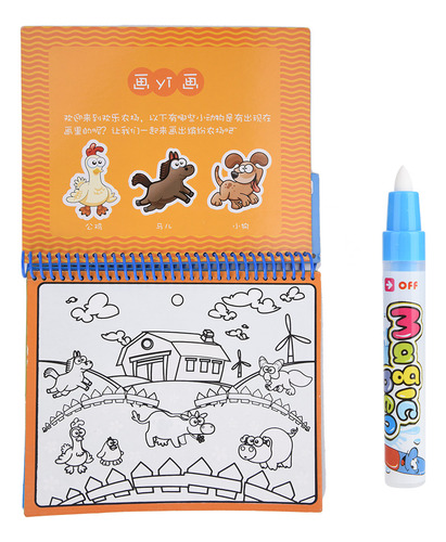 Libro De Colorear Para Niños, Lápiz De Agua Portátil, Dibujo