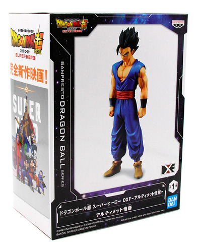 Banpresto - Dragon Ball Super Super Hero - Dxf - Gohan