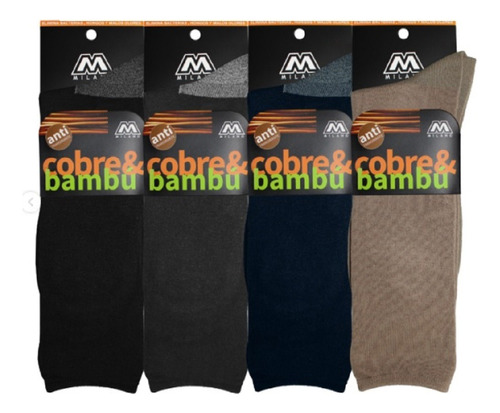 Calcetines Cobre Bambú Pack 12 Unid. Diabéticos Envio Gratis
