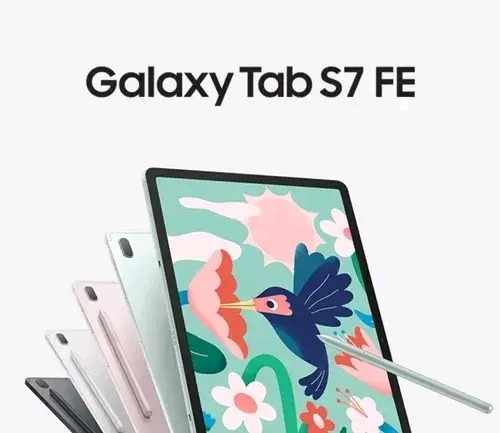 Tablet Samsung S7 Fe Nuevas Selladas