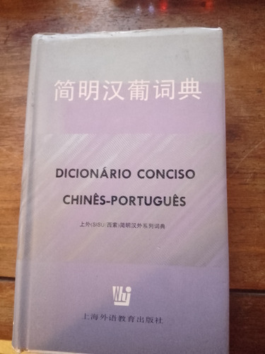 Diccionario Conciso Chines-portugues