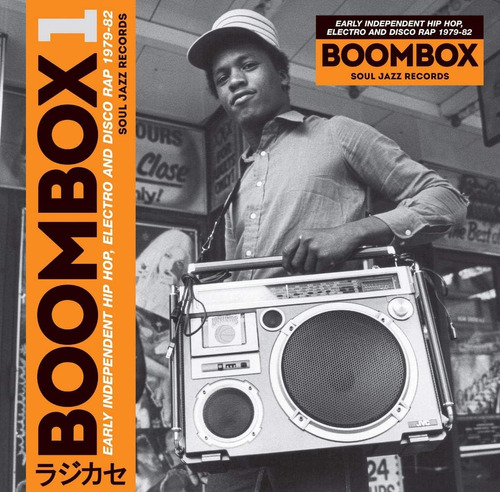 Cd: Boombox