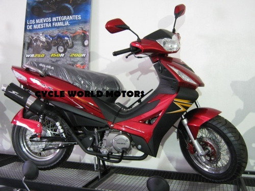 Imagen 9 de 15 de Gilera Smash Tuning 110 R Cuotas Consulte Al 9/1 Urquiza