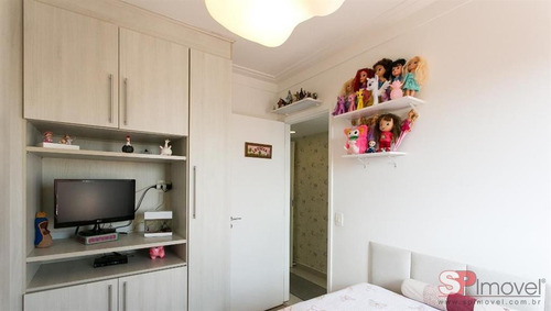 Imagem 17 de 23 de Apartamento De Condomínio Em São Paulo - Sp - Ap4626_nbni