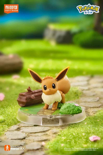 Figura Armable Bloques Pokémon Eevee Juguete Didáctico