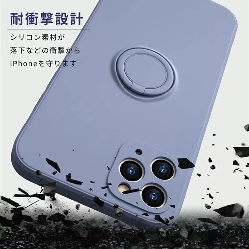 Capa Capinna Premium Aveludada C/ Anel Para iPhone 13 Pro