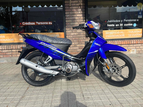 Imagen 5 de 24 de Yamaha Crypton 110 Okm 2023