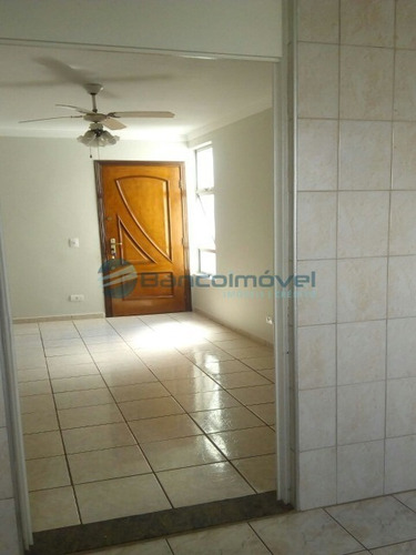 Imagem 1 de 9 de Apartamento - Ap01715 - 32304049