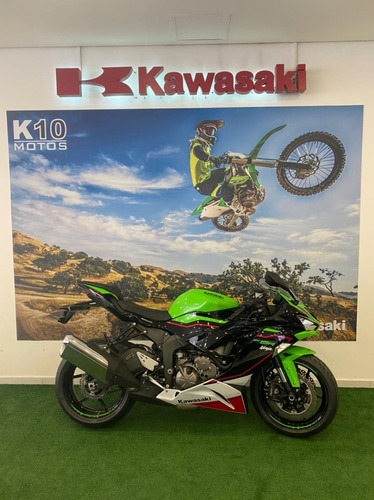 Zx6-r Krt Edition - 2021 - Super Oferta