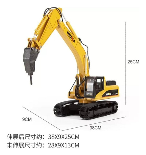 Excavadora De Construcción Con Rotomartillo 1:40 Huina Toys Amarillo