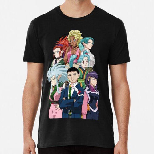 Remera Tenchi Muyo! V Algodon Premium