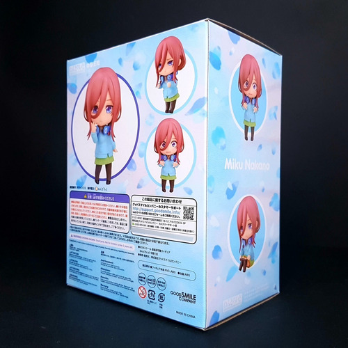 Nendoroid Miku Nakano The Quintessential Quintuplets