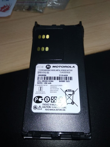 Imagen 1 de 1 de Bateria Original Motorola Radio Pro 5150 7550 7650 Hnn9008