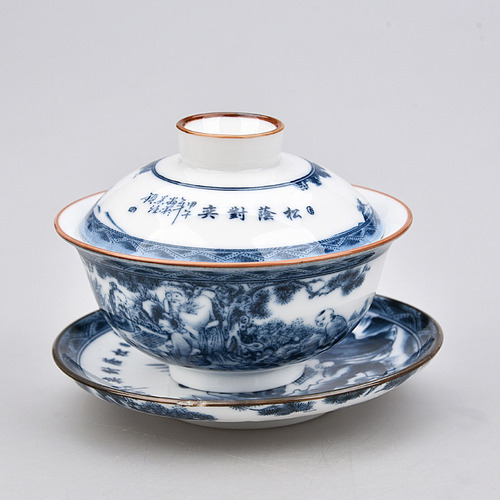 Lj Juego De Té Gaiwan Azul Y Blanco B