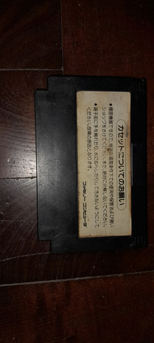 Juego Gambare Goemon Ninja Nintendo/famicom Orig Jap Importa (Usado)