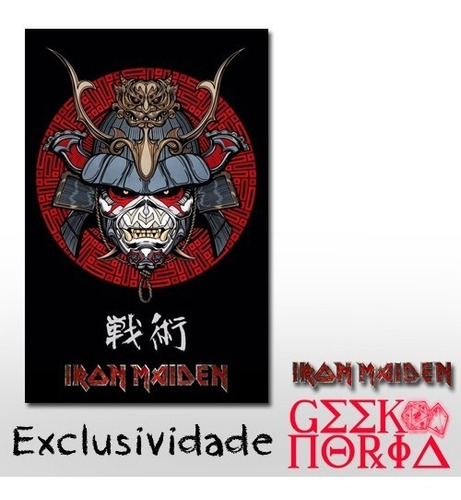 Imagem 1 de 1 de Placa Decorativa Rock - Iron Maiden Senjutsu