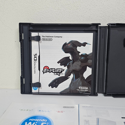 Pokémon Blanco - Juego Original Nintendo Ds (Usado)