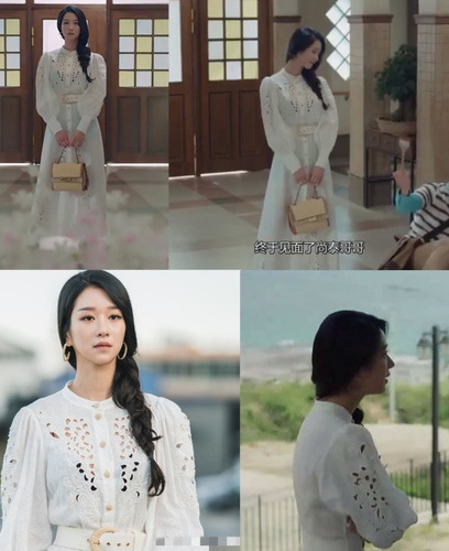 Arracadas K-drama It's Okay To Not Be Okay Seo Ye-ji Mod.002 (Usado)