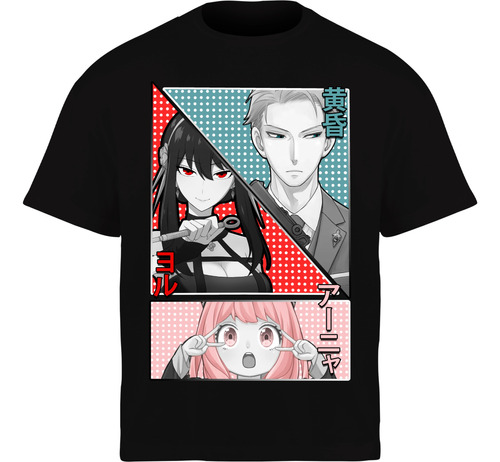 Camiseta Spy Family Unisex Cómoda Manga Corta